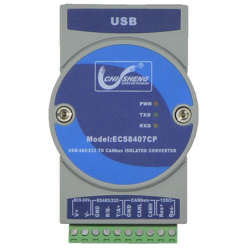 USB转CAN转换器
